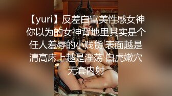 无套爆操04年粉嫩学妹，露脸的表情都是在享受，叫声太骚了