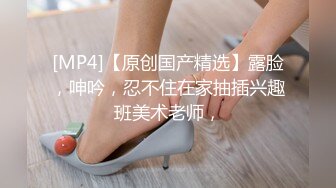 后入 大屁股人妻 白丝