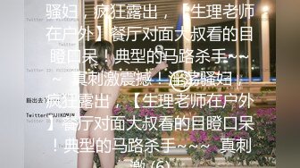 重磅福利，复刻版名人卡戴娜OF顶级身材巨乳女神【阿多拉】私拍视图全套，尤物般的身体紫薇被大肉棒征服 (1)