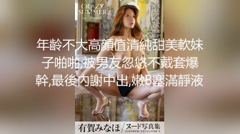 神剑探花约高素质牛仔短裙外围妹子 深喉口交 上位骑乘扭动小腰