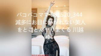 【新片速遞】&nbsp;&nbsp;2024年3月，泡良大神，【博主分享老婆】，朋友老婆小姨子3个骚货日常发骚，顺带卖原味，真的很纯正[768M/MP4/15:08]