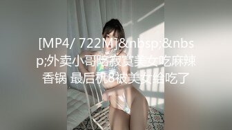 韩国主播Korean BJ Korean BJ Anan-123A