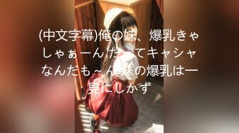 FC2-PPV-1625668 石◯さ◯み似の美女妻のアニコスぶっかけ精液＆中出しのほぼ2作品詰込み！