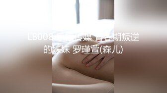 被欺負的高中女生 乘騎體位內射 栄川乃亜