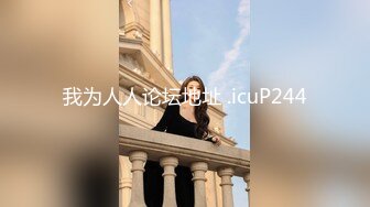 美容院G奶老板娘叫声淫荡 穿着情趣内衣狂干发泄 乘骑位技术一流