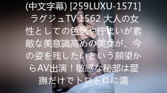 【新片速遞 】&nbsp;&nbsp;《最新✅硬核重磅✅推荐》顶级调教大神『七爷』调教极品反差小母狗七爷调教（众女神篇）新奇刺激 视觉盛宴[763M/MP4/01:42:31]