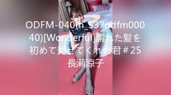 整个18岁妹子热热身。