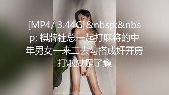 【奶妹】顶级巨乳女神288元VIP群站内未发，相当的给力，这妹子颜值很高 (2)