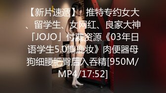 [高清无水印]ED Mosaic 胎妈妈鸭店第五回-大奶子少妇直接要了3个男人一起玩