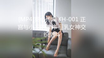 扣扣传媒 fsog-092 兄弟和妻子的故事-卡瑞莎