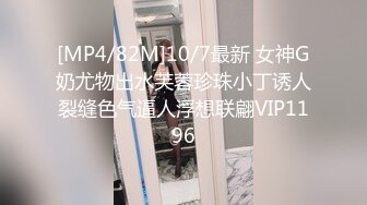 [MP4]STP25965 美娇厨娘-沐沐雅??：这样的女人你会娶吗，下的厨房，淫得厅法，边吃炒好的菜，边自慰淫叫，太诱惑啦忍不住撸！ VIP2209