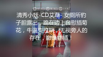 [MP4/ 604M]&nbsp;&nbsp;小马寻花，几十万粉丝要求返场，极品抽搐妹，中途休息，吹硬换套，第二炮继续激情，高潮叫得惊天动地