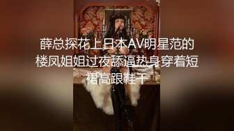 推特绿帽NTR夫妇刷锅第一人【娇妻日记】订阅私拍，户外露出、约单男、换妻4P、怎么刺激怎么玩 (4)