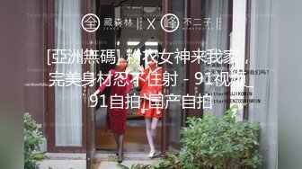 喜欢旅游的气质美女骗男友出去旅游偷偷和网友酒店私会,衣服扒光了还装清纯躲闪,边看色情片片模仿干.国语!