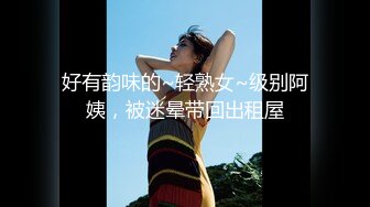 【极品美女??顶级骚货】豪乳网红女神『谭晓彤』最新独家世界杯冠军特殊奖励《足球宝贝》爆乳女神与球 高清1080P版