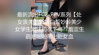 情景剧身材性感白富美泳衣漂亮小姐姐被游泳教练调戏激情啪啪邂逅国语1080P原档