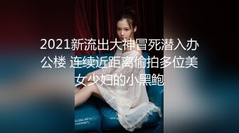 【自整理】新交的女友白白嫩嫩的，各种姿势都解锁了，像个鸡巴套子真TM耐操【169V】 (68)