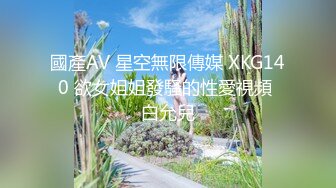 【谢小蒽】顶级女模最新尺度升级！颜值巅峰秀人网当红女神模特私拍，粉色女仆狗链鞭打手指高速摩擦高潮喷水 (4)