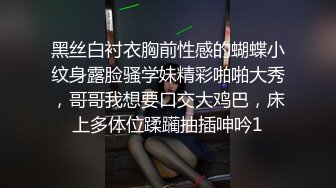 剧情演绎风骚黑丝高跟女技师勾搭享受按摩的小哥，淫声荡语撩骚互动扒下内裤口交大鸡巴，让小哥干瘫在床上