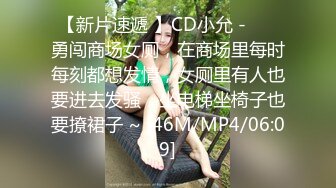 [MP4]新人气质小姐姐！笑起来超甜美！居家炮友操逼，白皙皮肤美乳