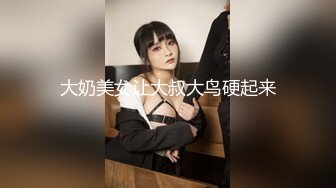 约长相甜美清纯无毛粉穴妹子情趣制服口交骑坐特写后入猛操