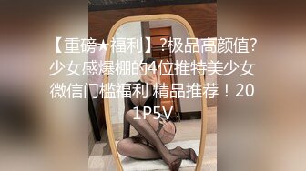 XKG112 香菱 婆婆催生儿媳借种公公 星空无限传媒