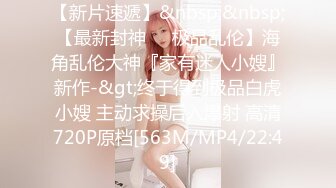 杏吧田伯光14 - 3000约操极品气质混血模特，身高172奶子圆润饱满各种体位疯狂输出