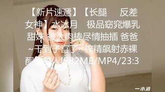 5月重磅核弹！卡哇伊可盐可甜极品大奶嫩鲍清纯福利姬【remukira】不健康露脸视图自拍完结篇1