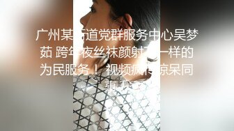 酒吧女厕全景偷拍十几位美女靓妹嘘嘘各种美鲍一一呈现 (5)