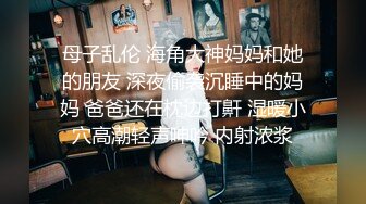 ST专卖店【18-Nori】女神爱了，爱了，太漂亮，太漂亮，蜜桃臀黑森林让人欲罢不能，超赞推佳作 (1)