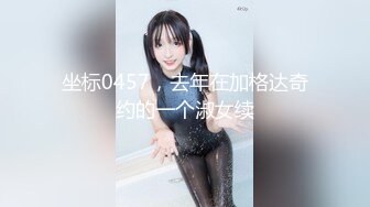 [MP4/ 1.29G] 吃瓜网曝热门事件成人站疯传疑似大咖网红波特王开房约炮外围名媛模特很带感各种体位抱起来曰全程无尿点