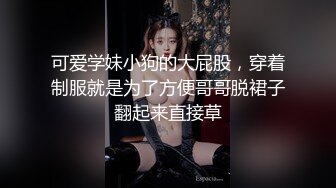 骚气无敌的女孩：射我、射我 ··啊啊啊快射 我要来了·· 要来了··哦哦哦哦哦~~噢耶  男：是不是要射给你