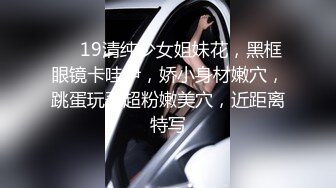 骚母狗老婆给情夫舔鸡巴