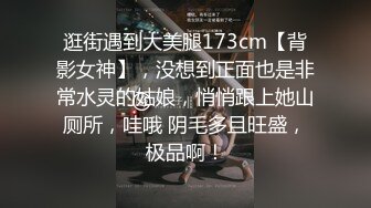 献身总裁被狠操到高潮 最美新人寻小小的!