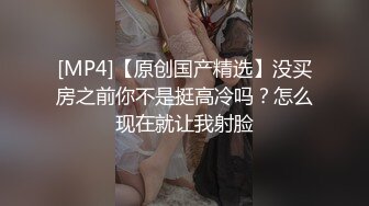 【TM0130】裸聊骗局害了好妹妹.漂亮听话妹妹惨遭大哥狠干报复 #雨琪