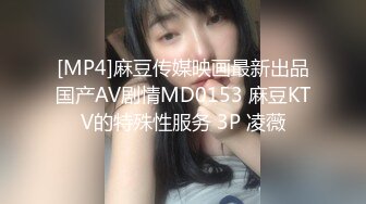 [2DF2]新人东哥《七天会所选妃》挑了个颜值女技师穿着性感黑丝吹箫毒龙啪啪一条龙 - [MP4/120MB][BT种子]