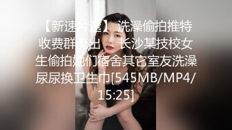 小母狗被干到大声呻吟，用直播声音来掩盖