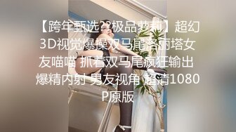 小胖哥酒店高价约操偶尔出来兼职援交的气质大美女,各种姿势狠狠抽插操的淫叫,把美女干爽后又免费让他再干一次,国语!