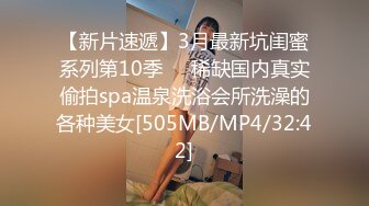 麻豆传媒BLX-0038精液上头的痴女-艾秋