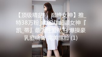 喜欢从背后看老婆