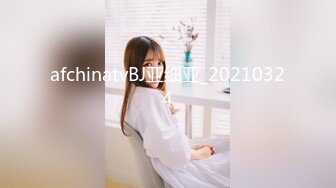 [MP4]麻豆传媒 MD-0271 职场系列《傲慢的恶女上司》周宁（E奶蝶）