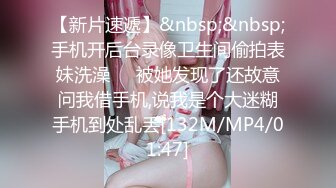 3月份最新厕所TP有学生 少妇 售货员等 各种逼逼等你来观赏