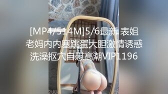 上海健身反差婊zw