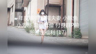 [2DF2] 黑客破解家庭摄像头偷拍手臂纹身哥早上起床和媳妇来一发晨炮[MP4/114MB][BT种子]