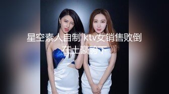 成都樱桃小丸子美少女，水灵灵的笑容 笑得真欢乐，揉奶捏乳头 网友表示烦恼都没有啦，巨诱惑的酥酥胸！