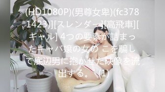 清纯甜美邻家妹妹【幼齿】密码房自慰，18CM假屌