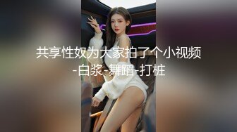 情色主播 汁水多多小姨子