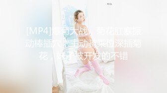 纹身猛男约炮达人【新星探花】首战约炮披肩熟女宾馆打炮 东北豪放女做爱狂野奔放 干完了想喝白酒真生猛