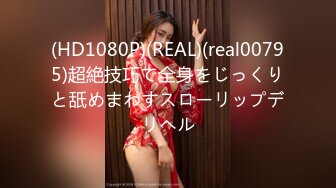 最新泄密00后眼睛女友！