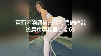 【老虎出更专攻少妇】按摩店内啪啪少妇，水多逼粉叫声骚，后入侧插把少妇搞得高潮不断淫叫声连连